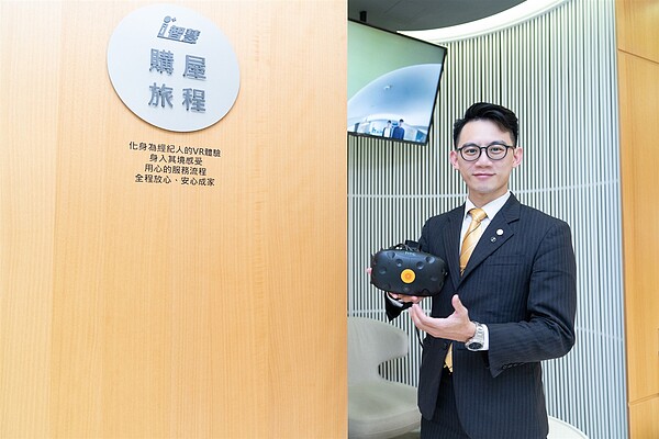 永慶房產集團2022年展店不斷、企業版圖持續擴大,2023年不僅大舉招募房仲經紀人,也向資訊人才招手。圖/永慶房產集團提供