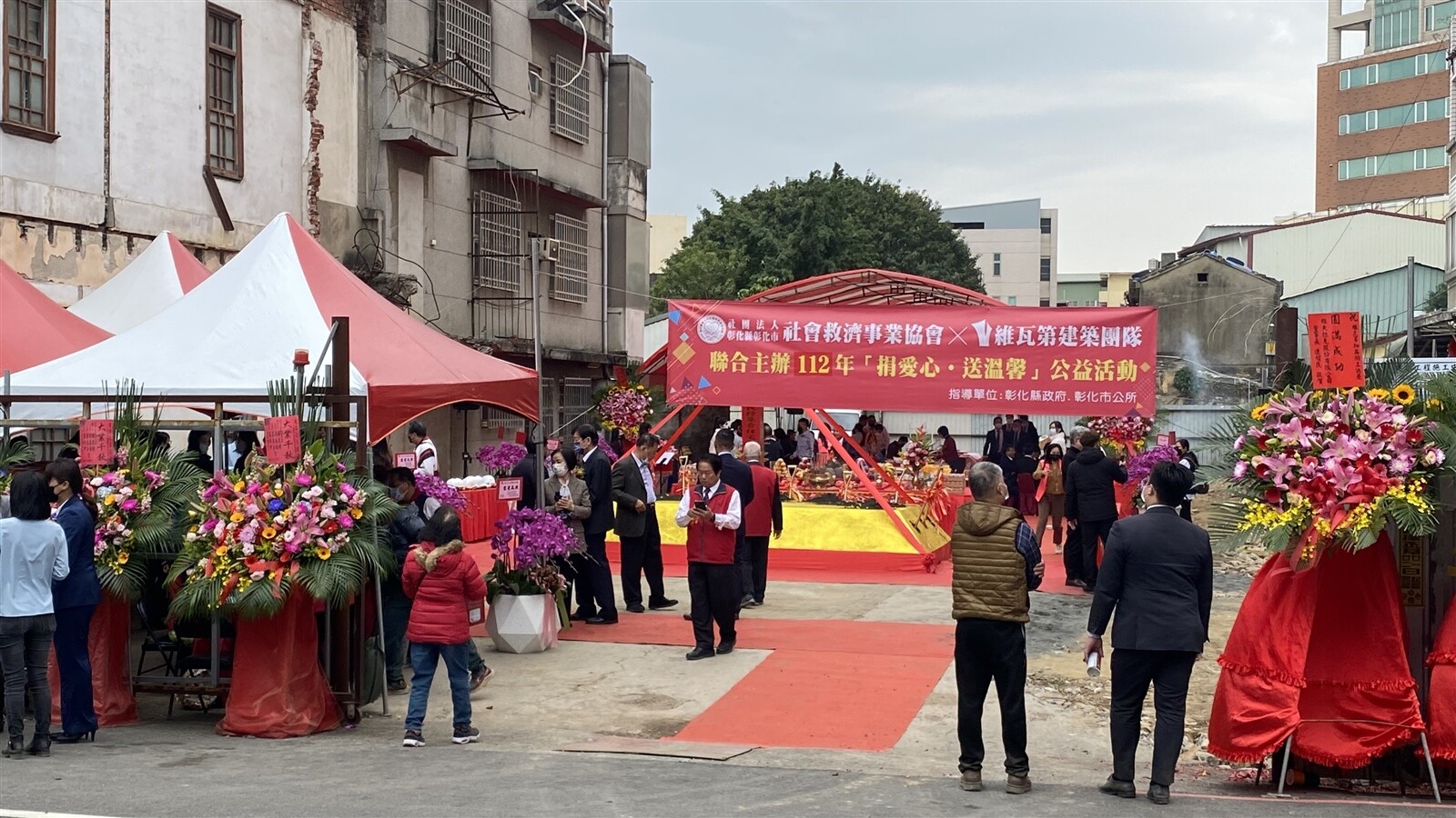 彰化市首任民選市長「杜錫圭故居」即「彰化綿豐洋行」現址，建商今天動工，將新建14樓住商大樓，達到都市更新的目的。記者劉明岩／攝影 