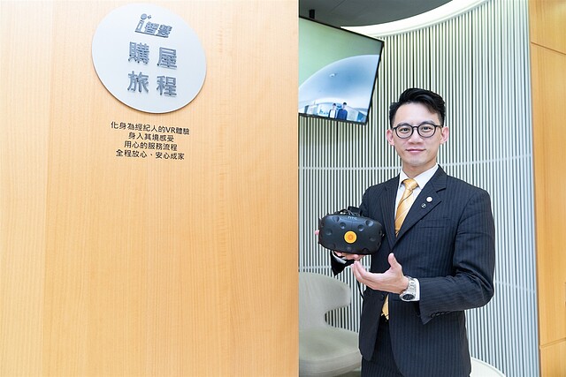 永慶房產集團2022年展店不斷、企業版圖持續擴大，2023年不僅大舉招募房仲經紀人，也向資訊人才招手。