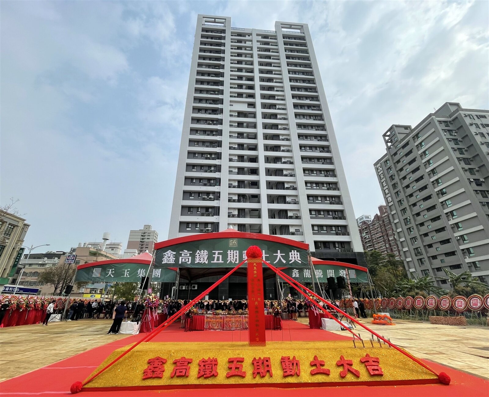 鑫龍騰開發「鑫高鐵5期」將蓋地下6層，地上32層，總戶數185戶。記者王昭月／攝影 