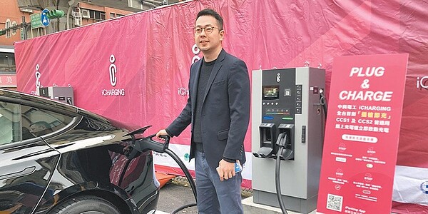 中興電嘟嘟房停車事業營運長江馥年14日表示,廣建自有品牌iCHARGING電動車充電站。圖/沈美幸