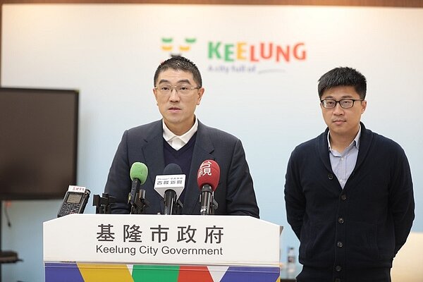 基隆市長謝國樑14日主持市政會議後記者會,說明推動「市容整潔」政策短中期執行策略。圖/基隆市政府提供