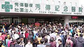 連連大驚奇！秀傳醫院員工呼喚「媽祖我愛您」媽祖鑾駕突轉進駐駕