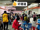 好厝邊幸福、遠雄左岸百富、天情、捷運公園社區區權會