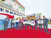 彰化米打入國際 外銷澳洲逾180噸