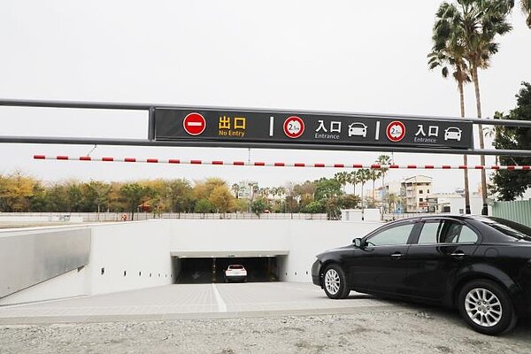 水萍塭地下停車場。圖/南市府提供