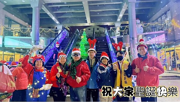 松光里聖誕節彩妝遊行活動