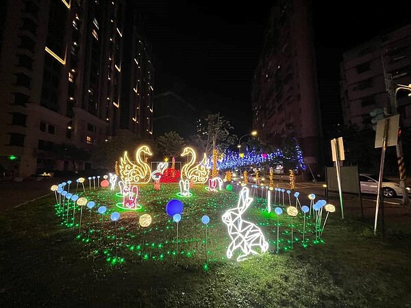 安光公園藍色隧道