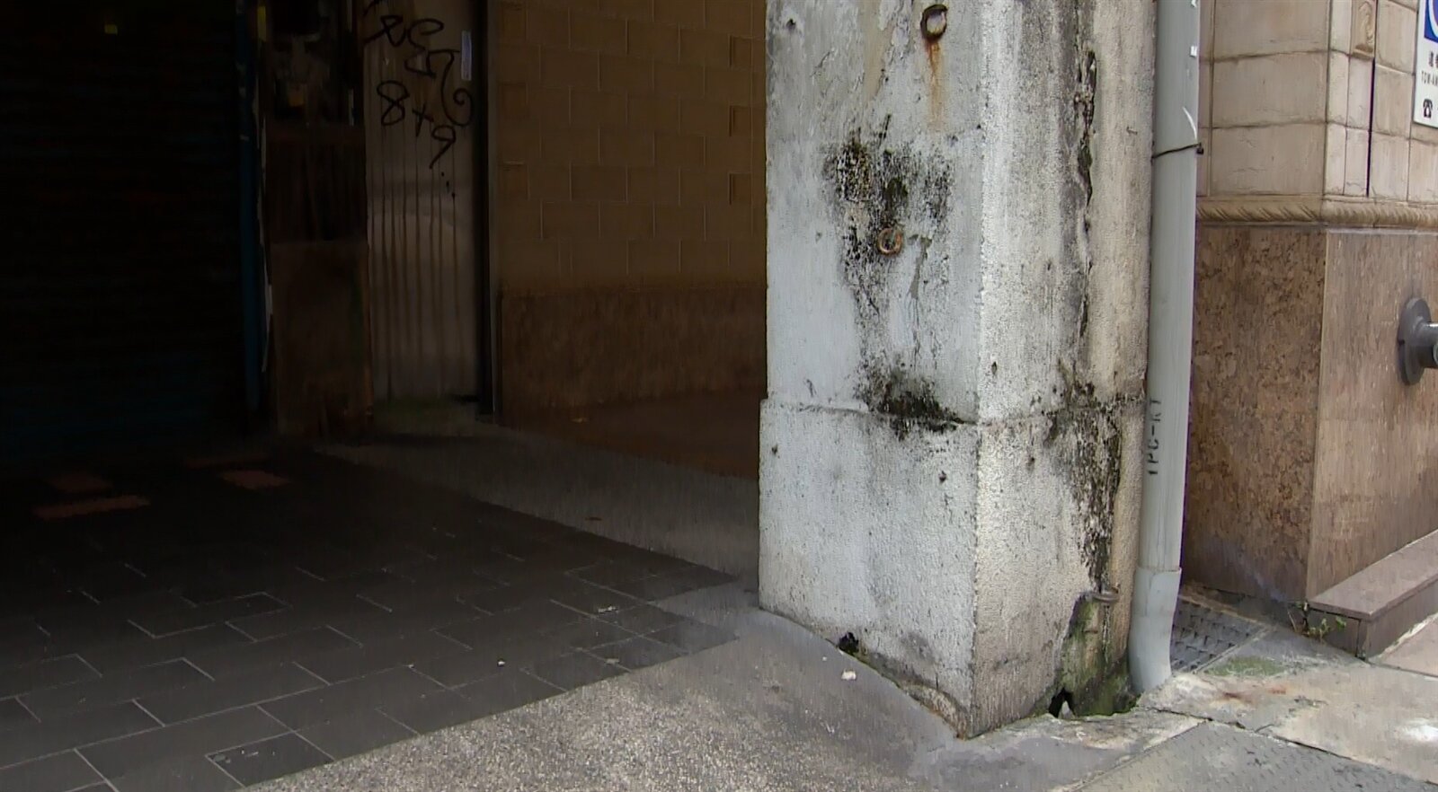 ▼北市一間透天厝開價4千5百萬。(圖/東森新聞)