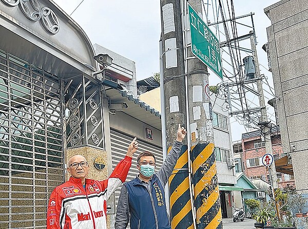 社區街道監視器被拆除後，地方人心惶惶，擔心治安惡化。（民眾提供／馮惠宜台中傳真）