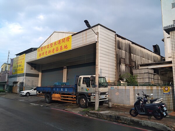 土城沛陂段150地號基地現況圖。圖／都更處提供