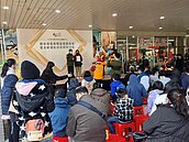 文山運動中心體育績優獎學金頒獎活動