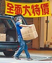 製造業慘淡　本周無薪假增逾千人