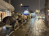 基隆通勤族有福了！9026南港轉運站發車延至晚間9時