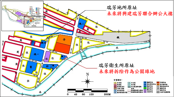 新北市瑞芳聯合辦公大樓都計變更案位置示意圖。圖／新北城鄉局提供