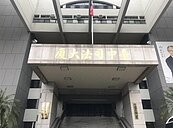 被隔壁國術館中藥味臭到受不了　鄰居長期頭暈提告勝訴