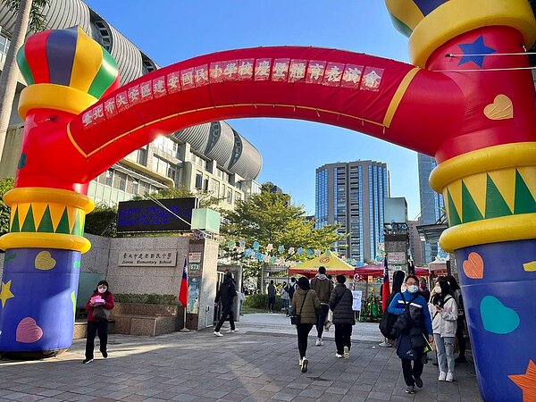 建安國小67週年校慶活動圓滿落幕