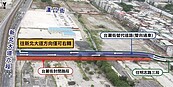 塭仔圳工程向前推進！台麗街20日封閉　開通替代道路