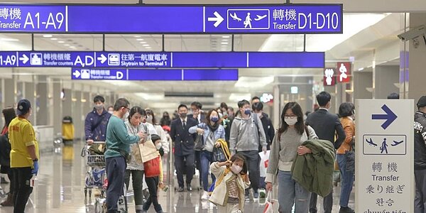 避免道德風險,產險業在官網公告「網路投保」旅遊平安保險並附加實支實付傷害醫療保險,以1張為限。圖/中時報系資料照片