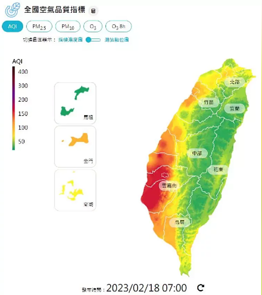 環保署提醒雲嘉南地區、高雄（湖內）地區所有族群應減少在戶外活動（紅色警示），中部、高屏地區、頭份、苗栗地區敏感族群應減少在戶外劇烈活動（橘色提醒）。圖／取自空氣品質監測網