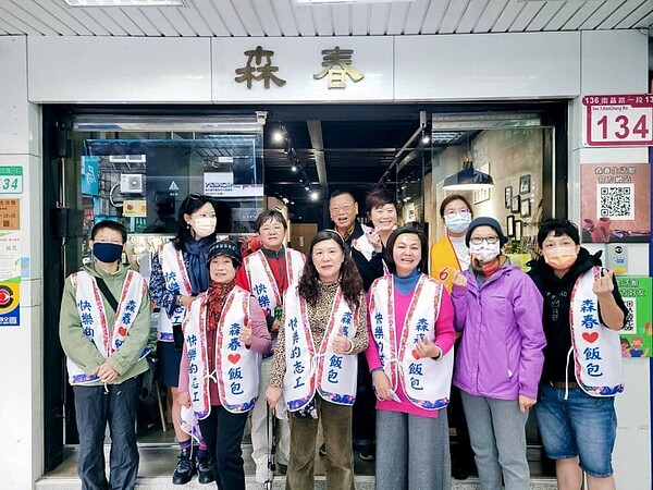 森春生活館持續發放愛心飯包！（圖／中正萬華樂生活Ｘ有你有我）