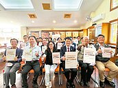 台灣常見商用木材圖鑑　問世