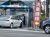 水情吃緊3月起限縮非民生必需用水　游泳池洗車業者叫苦