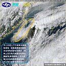 本周兩波冷空氣侵襲　吳德榮曝平地氣溫降至10度時間點