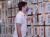 「1決定」把房貸補貼弄沒了！他嘆剝奪感超強：符合資格已經很卑微