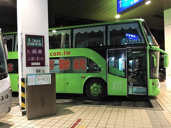 新北勞工局公布第一波違法雇主名單,統聯客運因使勞工超時工作累犯達到8次遭重罰。圖/新北市政府勞動檢查處