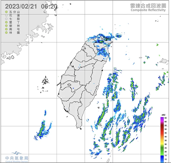 今晨觀測資料顯示,迎風面雲量多,大台北及東側海面有弱降水回波,大台北及東半部有局部微量飄雨。圖/氣象局提供