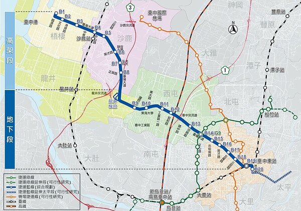 台中捷運藍線西起台中港、東到台糖生態園區，為串聯台中東西側的重要經濟動脈。（台中市府提供／林欣儀台中傳真）