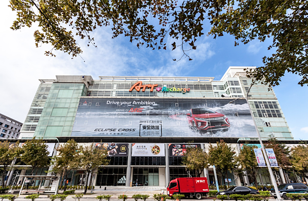 ATT e Life 大直店不敵虧損,正式宣布將於今年5月7日結束營運。(翻攝google map)