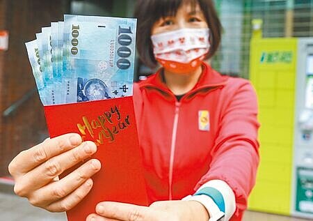 全民普發6000元。(粘耿豪攝)