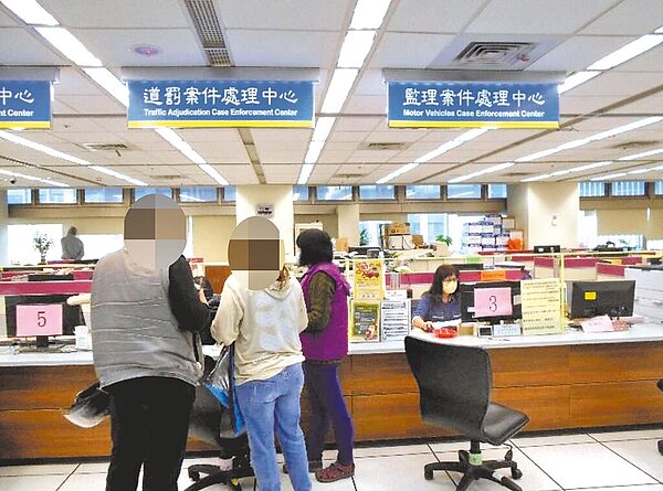 52歲王男因酒駕累犯，更曾撞死1名女騎士，導致需變賣祖產清償撞死人的賠償金及罰鍰。（法務部行政執行署新北分署提供／呂健豪新北傳真）