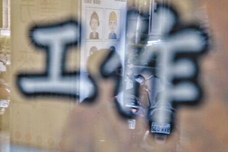 主計總處22日公布112年1月失業率3.5%,不僅連續5個月下降,也創下22年同期新低。(杜宜諳攝)