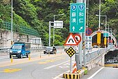 花蓮228連假　蘇花路廊車潮估10萬輛
