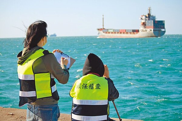 新北市3月1日將擴大台北港空氣品質維護區,納入西濱海岸部分地區。圖/新北市環保局提供