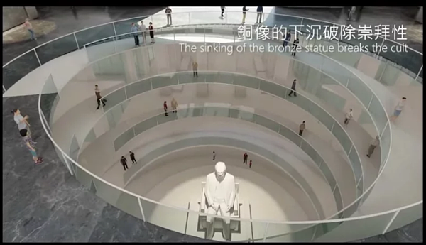 陽明交大建築所學生林奕辰、賴柏伶提出的中正紀念堂轉型計畫「Park X S-Park」,將蔣公銅像下沉破除崇拜象徵。圖片取自游觀創意網站