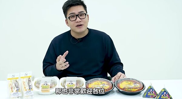 Joeman和超商推出聯名商品。圖/摘自臉書