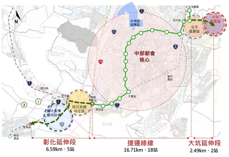 中捷綠線延伸可行性研究修正完成，交通局再送中央盼加速核定。圖／台中市政府提供