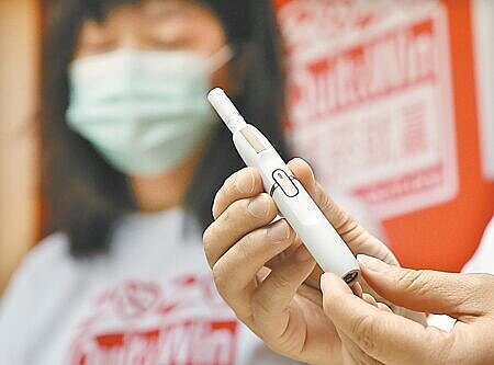 電子煙、加熱菸(見圖)風險評估辦法閃電公告7天,立委林為洲質疑圖利菸商。(本報資料照片)(提醒您:吸菸有害身體健康)