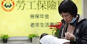 缺口難補　勞保基金破產　恐提早1年