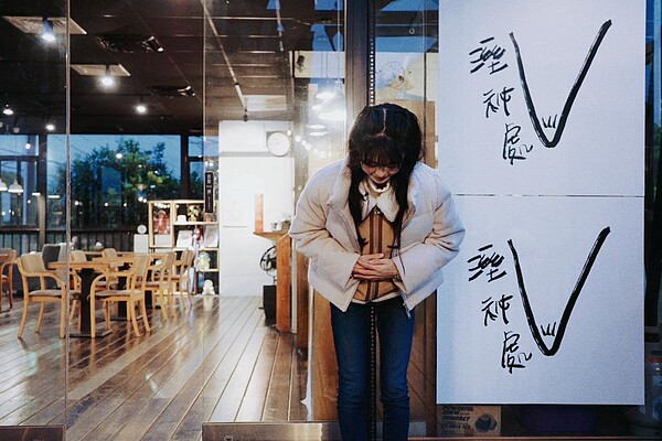 選「這」開咖啡廳88天就關店!白癡公主曝心聲:不可控因素遠比想像的多 百萬YouTuber白癡公主在社子島開設的咖啡廳短短88天宣布結束營業。圖/取自白癡公主臉書