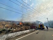 228連假數十起墓地火警！謹記「4不，2記得」要訣