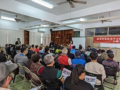 中市交通局辦理南平立體停車場BOT公聽會。圖/台中市交通局提供