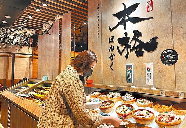 築間餐飲集團加入WBC特約商店,民眾憑WBC票根至多間台中分店皆可享優惠。(台中市政府提供/張亦惠台中傳真)