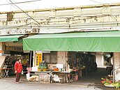 陸橋將拆　嘉市北興市場未來　評估2方案