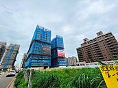 ｢平均地權條例」修正　房市往自住需求調整