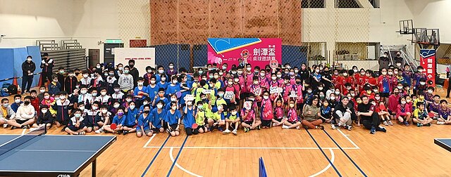 劍潭國小推廣台灣桌球發展,舉辦首屆「劍潭盃桌球邀請賽」共有9所國小參加。